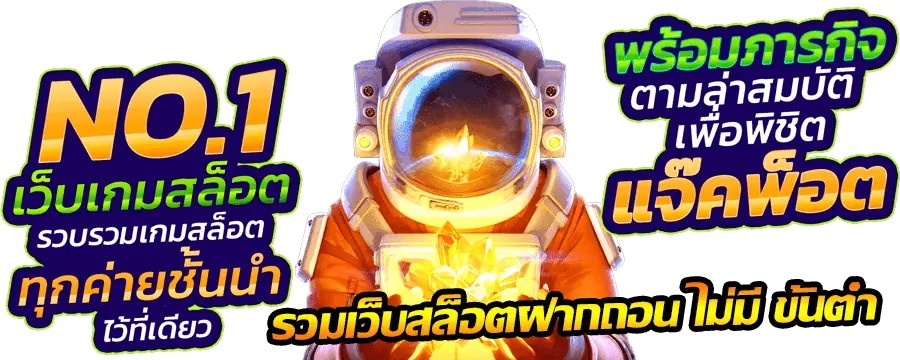 allplay999 วอเลทออโต้ ถอนง่ายไม่ต้องรอคิว