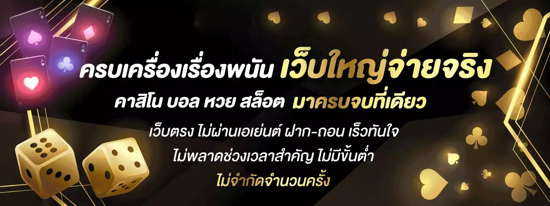 allplay999 ศูนย์รวมเกมวงล้อ เล่นได้ทุกแนว